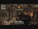 【CoD:MW2】UMP批判してるやつは帰れよ！【PS3】