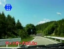 【愛知の県道】愛知県道33号線を起点から終点まで走ってみた。Part.4