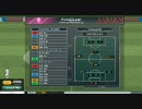 Jサカ DIVISION3リーグ戦 第27節 2