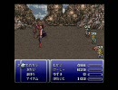 FF6【全部】俺達でやって行く～part32