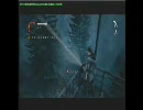 Violetch ホラーサスペンスTPS 「ALAN WAKE」 2-5