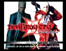 【実況】Davil May Cry3を拝み倒した友人宅の機材で収録 Part1