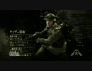 【格旗】[７月４日]　レジスタンスのかくはた　part1/4