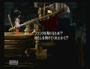 【実況】FF9～猿とダガーと時々ゴツ顔～【20クポ】
