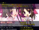 2010年エロゲ上半期セールスランキングTOP50(げっちゅ屋)