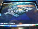 [MJ4] ゼンツ野郎のMJ日誌 part19 俺のいる卓はなぜか荒れるのさ