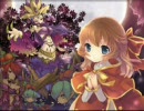BGM単発集 ～タルタロスボスメドレー（ベルトまで版）『低音質版』～