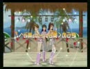 アイドルマスター2「The world is all one!!」PVダンス練習用
