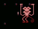 【二人で】ゆめにっきをサクサクとプレイするらしい【実況】part1-2