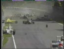 【F1カナダＧＰのコース】スターマツダ多重クラッシュ【16台】