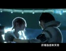 FF13 「君がいるから(Dear my friend)」を歌ってみた／ネタバレMAD（中国語Ver）