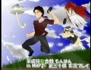 平成狩友合戦 もんはん in MHP2G 第三十回 実況プレイ