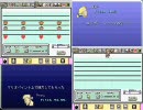 エドガー、マッシュのテーマ〜マリオペイント上で協力してもらった