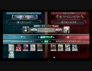 ＬｏＶ２　全国ランカー決戦　０１５＞－＜ vs ＫＩＤノリフミ
