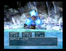 【初見プレイ】雪の宿食べながらDQ5の旅【まったり】　10枚目