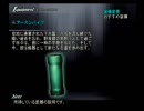 【実況】シャドウハーツ2を初プレイ　part26