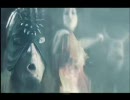 Belphegor - Der Geistertreiber