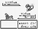 神の声に従いながらポケモンを実況２