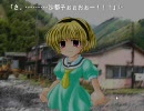 【実況】祟殺しが読めないけど実況するよ【ひぐらしのなく頃に】第14回