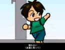 テスト