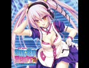情熱のウォブル (DJ SHIMAMURA Remix)／Kicco