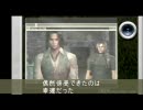 【女子一人で】バイオ４ THE ANOTHER ORDER【実況】part4