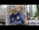 （2／2）松本英征は漁師さんをいじめるな！