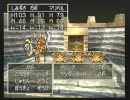 ドラクエ７実況40