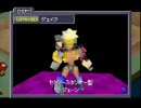 【カスタムロボ】盲目ロボット戦士【目隠し実況】　Part7