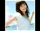 野中藍 ラリルれ、にちようび。９月２３日放送