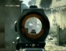 【実況ﾌﾟﾚｲ】Call of duty4:MW ～初めてのFPS～　3 day