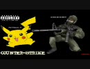 counter strike pokemon cheater
