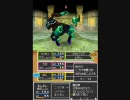 DQ9★実況プレイ ～どうしようもない僕が天使として降りてきた～ Part56