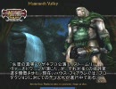 ゼンドリック紀行 シーズン5 　Ep 1  小さな問題 その1