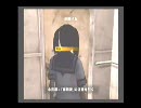 ビビりの挑戦【SIREN2】part6