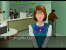 冷蔵庫のﾋﾟﾙｸﾙ飲まれたから　クロス探偵物語実況【2-3】