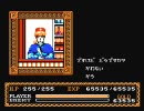 FCイースを一人で実況プレイして発狂　Part12