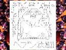 三国志大戦3 やる夫は反計で天下を目指すようです その2