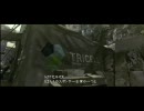 【バイオハザード５】猫と犬のでこボコ実況part10