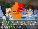 【アイドルマスター】プレシデンテ春香のトロピコ建国日記第16回