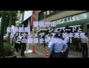 メダリオンメディアとシーシェパード