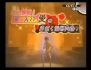 休みがないのにペルソナ４実況　part18　前半