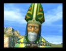 男ってのはポーションだけで行くもんだぜ！［FF10］実況プレイ３７－２