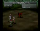 【ペルソナ２罰】心に仮面を、罪に罰を…【実況プレイ】　part6