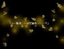 うみねこのなく頃に discode FULL