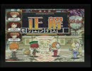 蒼（色）を愛する人のＱＭＡ動画その１４