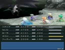 「FF4DS」で遊んでみた　その24-3