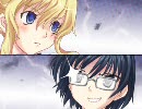 【宿命のデュエル】かたわ少女実況プレイ８【リリーVS静音】