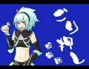 【MHP2G】第30回-後編- 次こそは!【ごり押し狩猟団】
