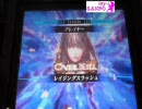 【LoV2】　魔種６ｖｓチャイナ